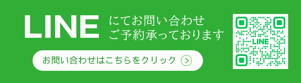 沖縄の占い師、尚龍shawronシャウロンの公式LINEアカウント